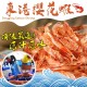 【小廚房】🌊海中珍品 東港高鈣芝麻櫻花蝦 65g