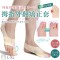 日本研發👣還你自然腳型 拇指外翻矯正套【一雙】