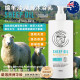 秋冬必囤!!🐏 澳洲等級 綿羊油潤膚沐浴乳 1000ml