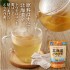 香!爆!了!🌽日本 伊藤園 北海道限定 玉米茶 14入/袋