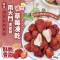 🍓 韓國南大門的草莓乾100g