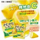 日本-三菱食品 檸檬咀嚼糖 4g*50入/包 