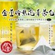 程豐嚴選🌿南投竹山金萱冷(熱)泡菁茶包 50入