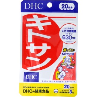 日本-DHC 甲殼素(基多桑) 20天分 60粒