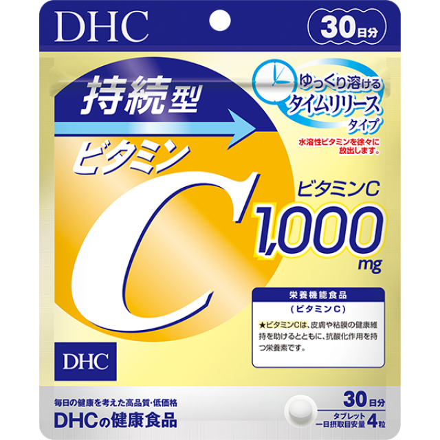 日本 DHC 長效持續維生素C 30天份/120粒