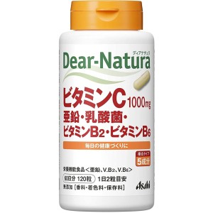 日本-Asahi 朝日 Dear Natura 維生素C/鋅/乳酸菌/維生素B2/維生素B6 120錠