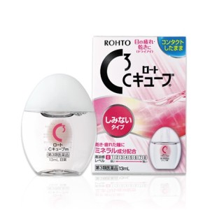 日本-樂敦製藥 C3 Cube m 眼藥水 13ml (粉色-無涼感)