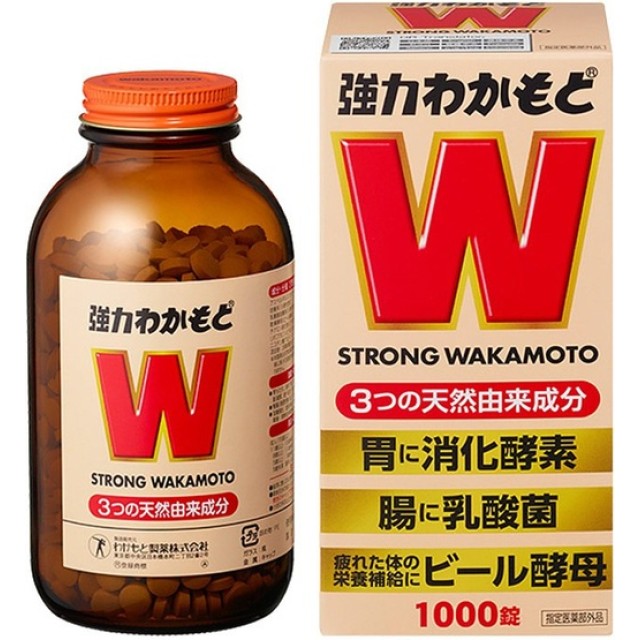 日本-WAKAMOTO 若元錠 1000錠