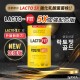 【新包裝】韓國 鍾根堂 LACTO-FIT 黃色5X 加強配方版 益生菌 2g*50入