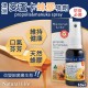 🐝澳洲 Natural Life 麥蘆卡蜂膠噴劑 30ml