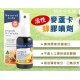 🐝澳洲 Natural Life 麥蘆卡蜂膠噴劑 30ml